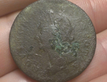 Featured Find