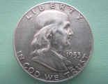 Featured Find