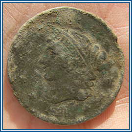 1829 Large Cent