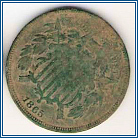 1865 2 Cent Piece