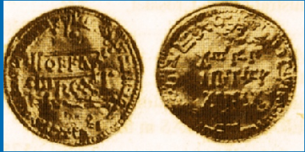 Name:  offa coin.PNG
Views: 170
Size:  235.6 KB