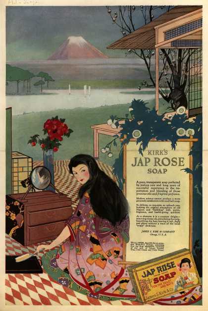 Name:  Jap Rose Ad.jpg
Views: 141
Size:  39.9 KB