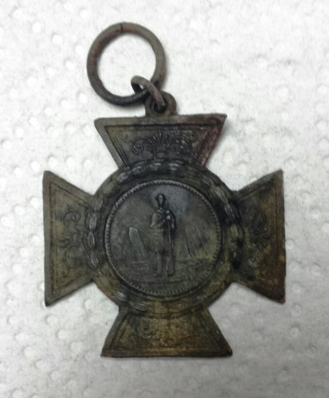 Name:  Medal Full.jpg
Views: 564
Size:  53.6 KB