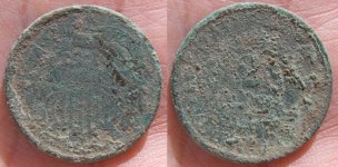WM_1868_2cent_032208.jpg