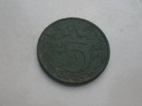 Foreign 5 Cent 11-27.JPG