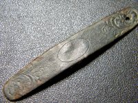 20100228_3.JPG