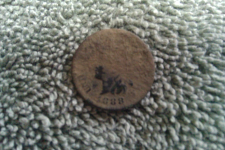 1888 indian head2.jpg.png