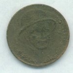 773.jpg
