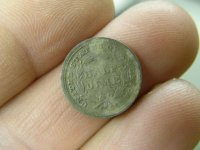 07-23-11 half dime dirty -4.jpg