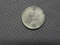 07-23-11 half dime rev-1.jpg