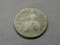 08-12-11 Geo II -7.jpg