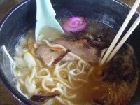 real ramen.JPG