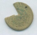 etrac007.jpg