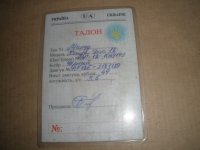 PC280175.JPG