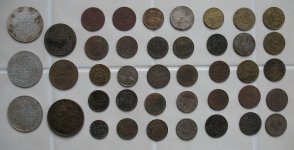 Tokens 2011.JPG