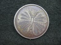 2-9-2012 6.JPG