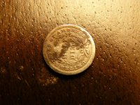 0071839-o half dime rotated back.jpg