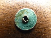 0241839-o half dime rotated back.jpg