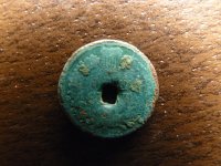 0251839-o half dime rotated back.jpg