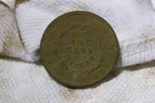 hard times token uncleaned bk 1.JPG.png