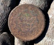 half cent 2.jpg