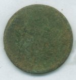 etrac052.jpg