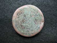 7-8-12 3.JPG