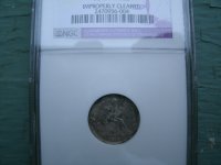 08 Aug 2012 002.JPG