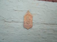 19 Aug 2012 004.JPG