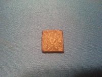 20130106_212257.jpg