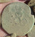 cropped coin.jpg