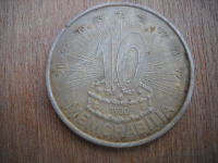 mardi gras token 5.jpg.png