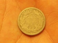 JUNE 12TH WEEKEND HUNT SEATED DIME 019 [].jpg