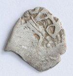 Reale side2.jpg