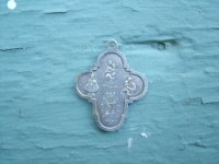 09 June 2013 004.JPG