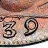 NH FINDS 08-24-2013 076.21.jpg