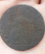 My copper.jpg My copper.jpg