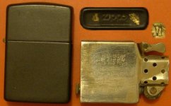Zippo1-2014.jpg
