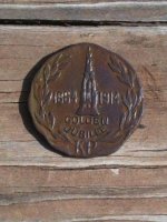 tokens 001.jpg