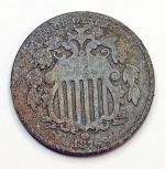 1876 shield nickle bksm.jpg.png