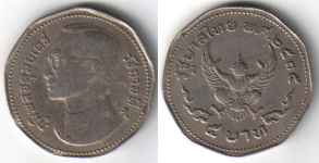 5 baht.jpg.png