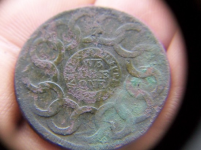 AUG 9th CELLAR HOLES WITH GARY GW BUTTON 055 [].jpg.png