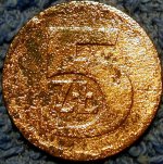 Foreign Coin 3.jpg