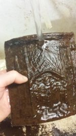 Stove Door.jpg