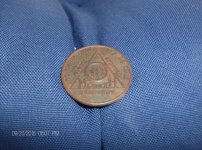 sobriety coin 002.jpg
