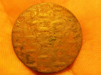 sept 23rd hunt dateless copper 020 [].jpg.png