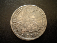 1793 2 reale 2.jpg.png