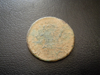 1793 2 reale 5.jpg.png