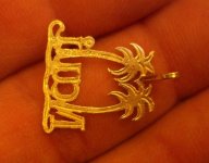 100_3819.jpg