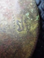 Token Edge Macro.jpg